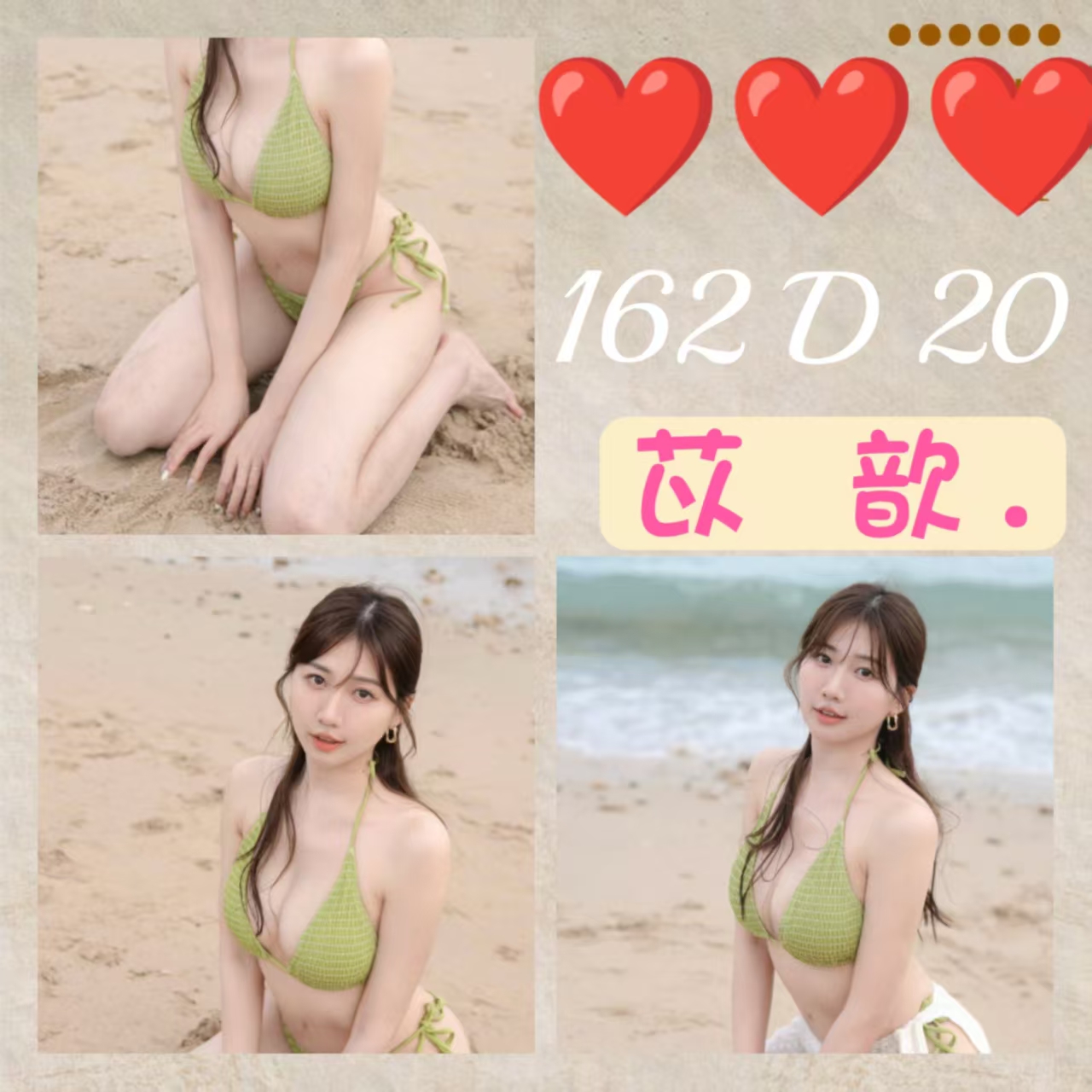 土城定點茶 青魚 漫芳 27/34F